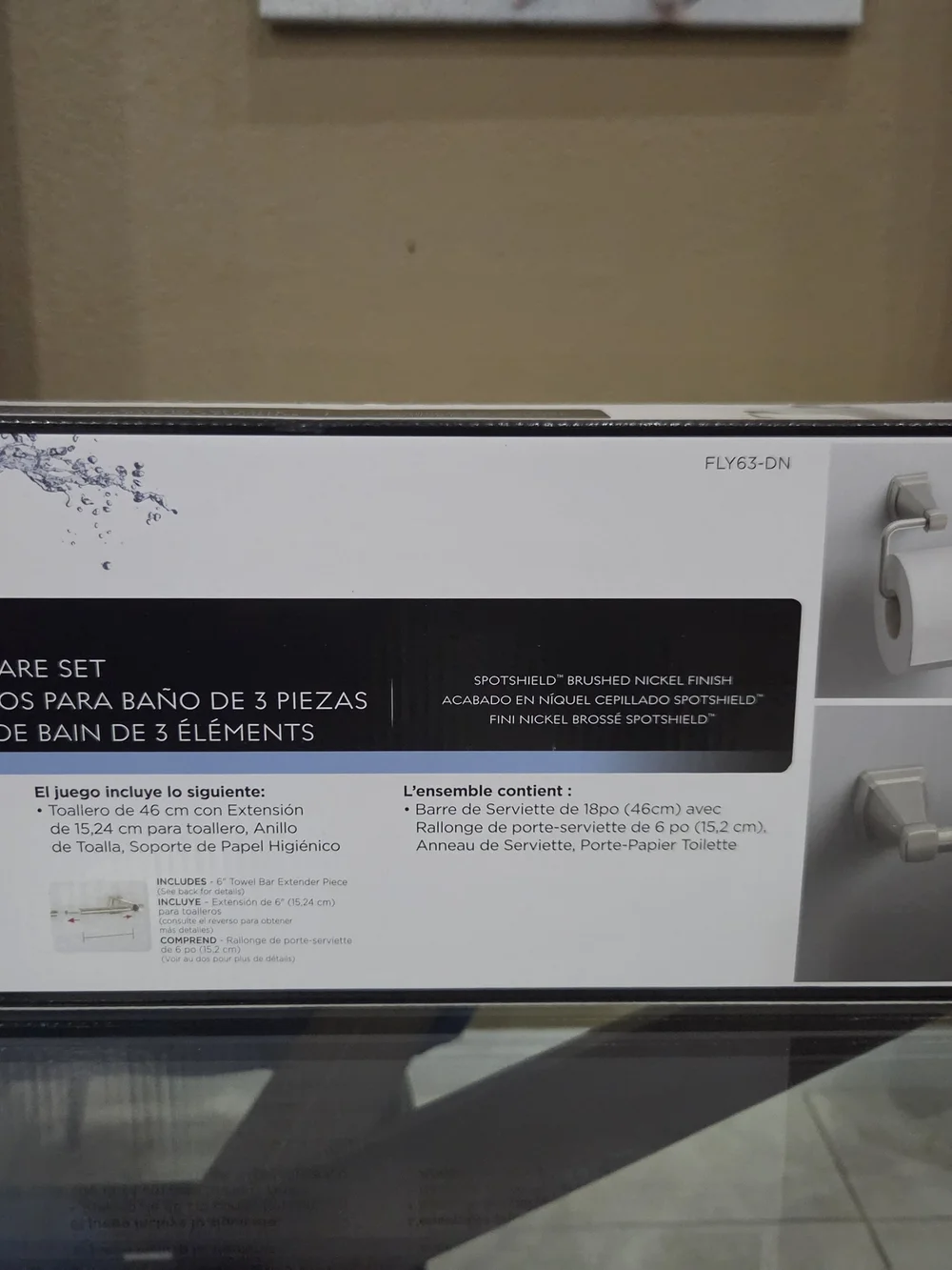 Delta SpotShield Brushed Nickel 3-Piece Bath Accessory Set